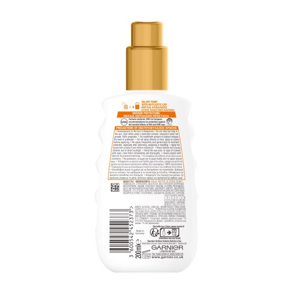 Ambre Solaire Ideal Bronze Protective Spray SPF20 BOP